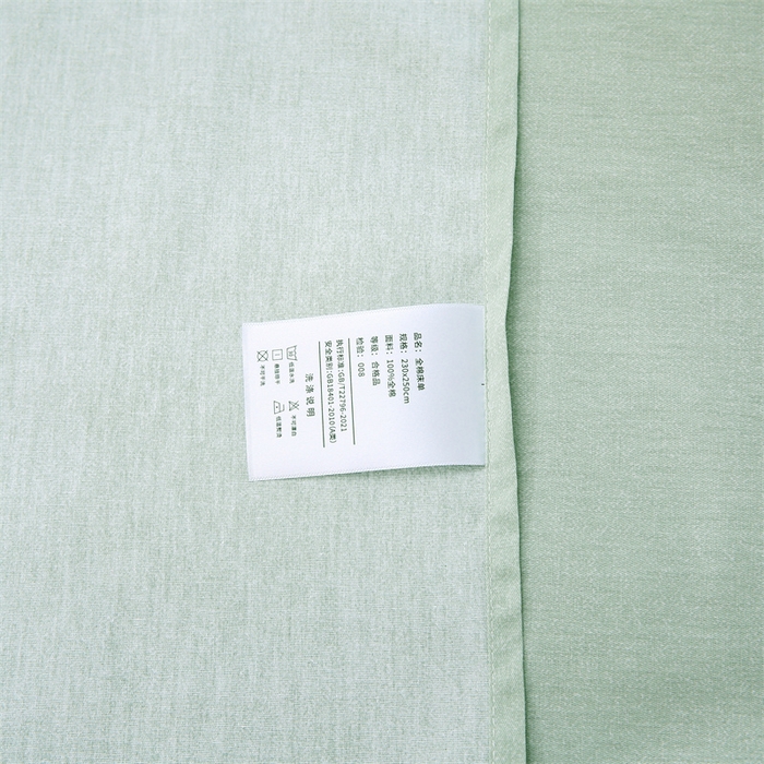 91家纺网 家纺一手货源 找家纺 织写 2026新款A类 四件套纯棉全棉12868    预留缩水尺寸 花遇和风