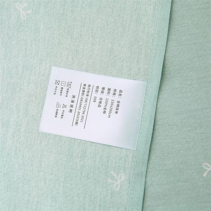 91家纺网 家纺一手货源 找家纺 织写 2026新款A类 四件套纯棉全棉12868    预留缩水尺寸 可可布蕾-绿