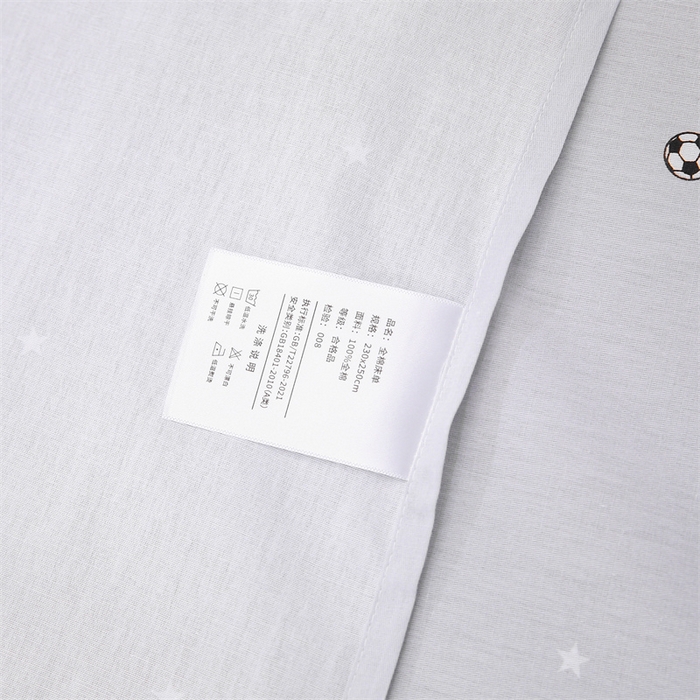 91家纺网 家纺一手货源 找家纺 织写 2026新款A类 四件套纯棉全棉12868    预留缩水尺寸 快乐足球