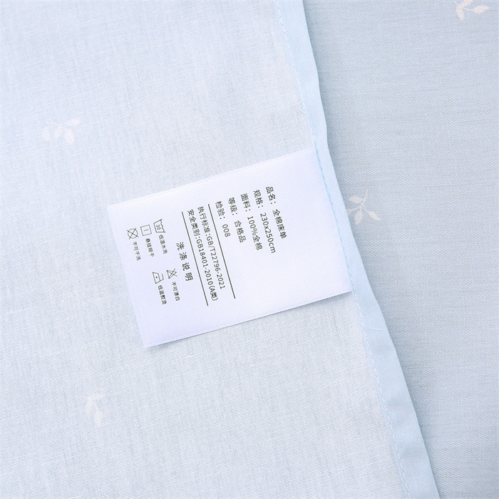 91家纺网 家纺一手货源 找家纺 织写 2026新款A类 四件套纯棉全棉12868    预留缩水尺寸 流绪微梦-蓝