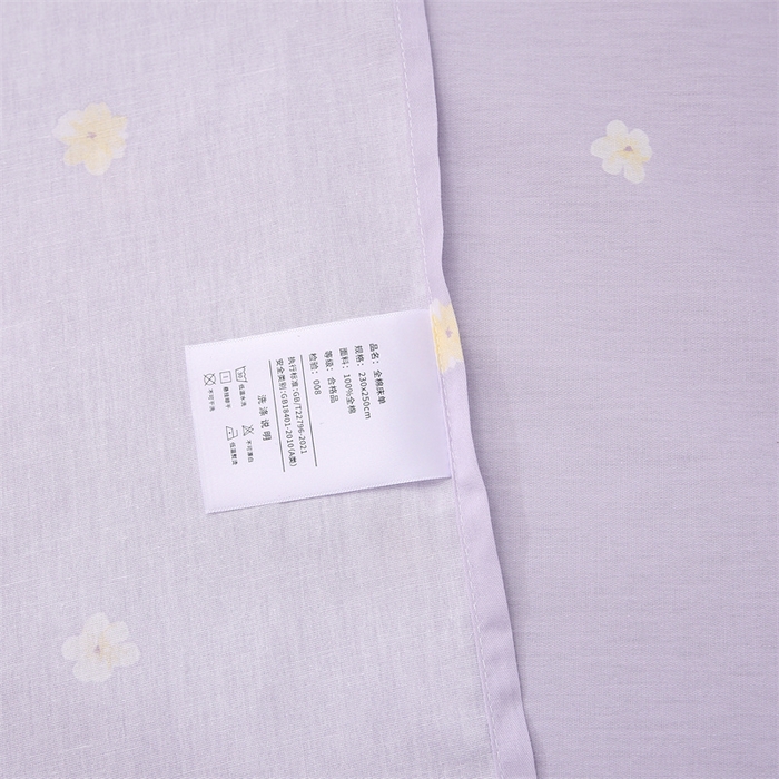 91家纺网 家纺一手货源 找家纺 织写 2026新款A类 四件套纯棉全棉12868    预留缩水尺寸 朴雅-紫