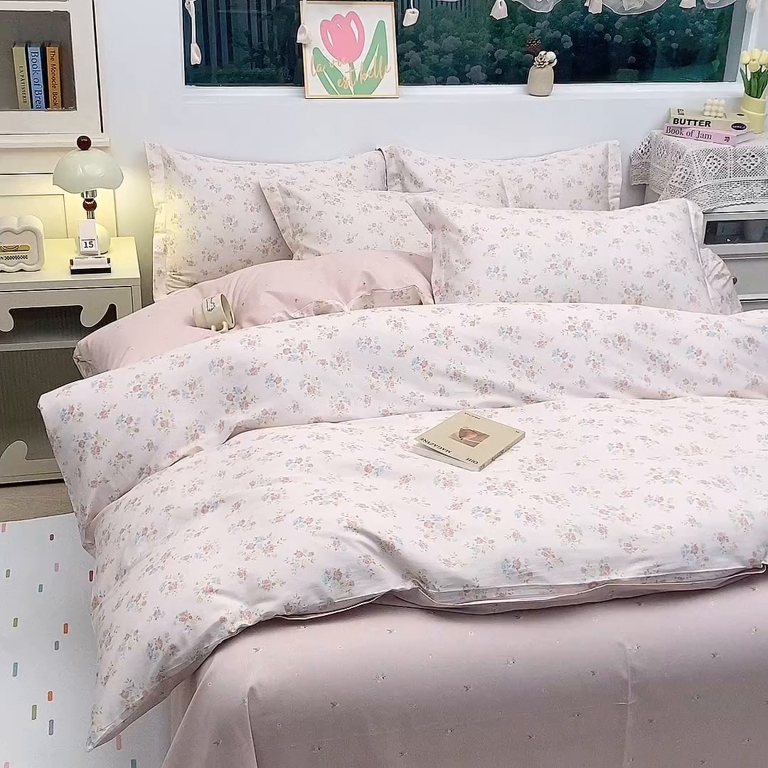 91家纺网 家纺一手货源 找家纺 织写 2026新款A类 四件套纯棉全棉12868    预留缩水尺寸 柔光浅语-粉