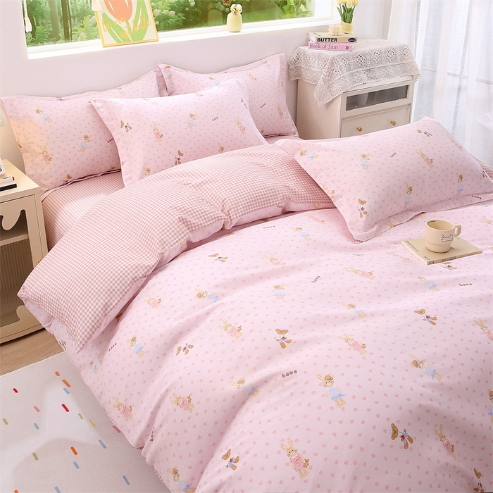 91家纺网 家纺一手货源 找家纺 织写 2026新款A类 四件套纯棉全棉12868    预留缩水尺寸 童趣多多-粉