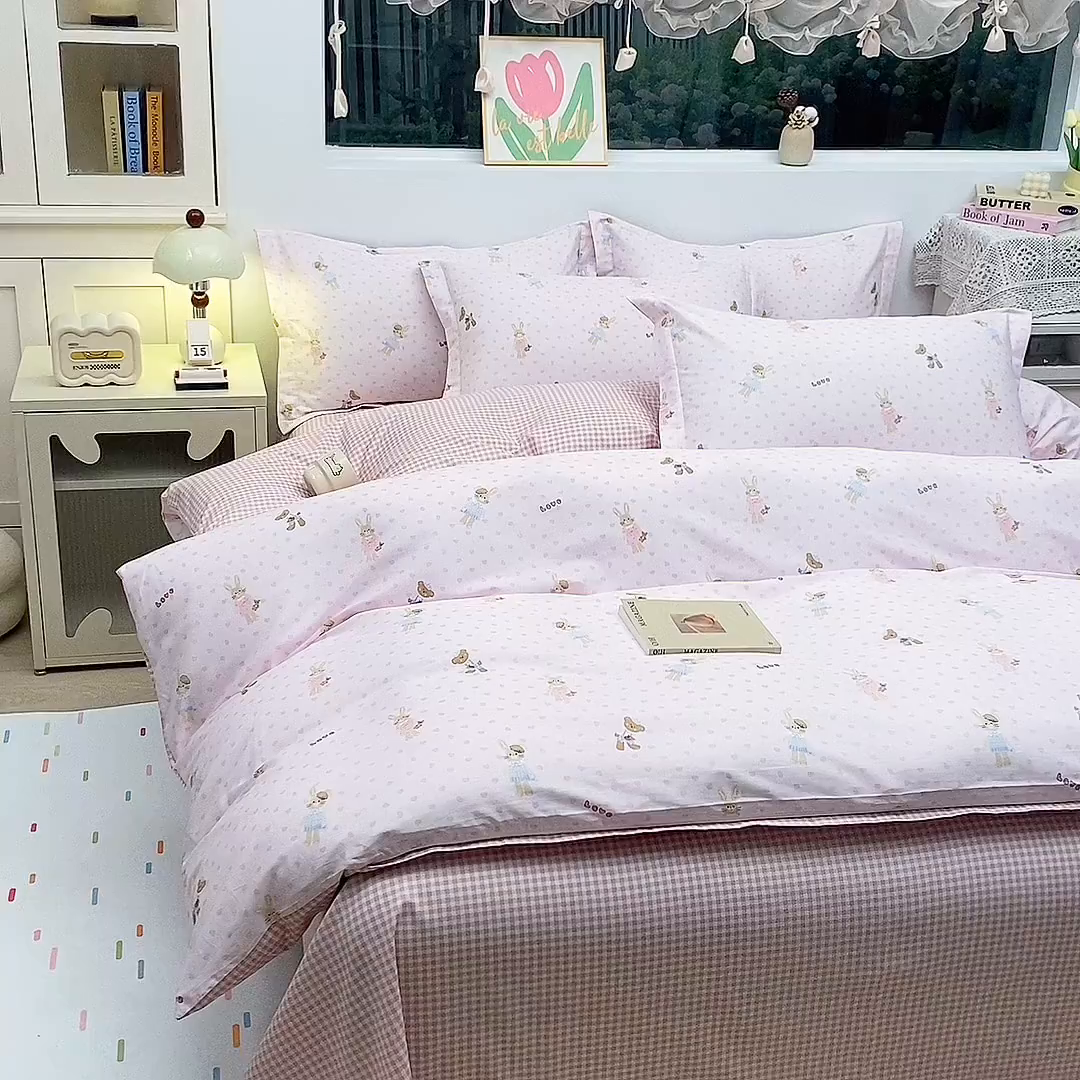 91家纺网 家纺一手货源 找家纺 织写 2026新款A类 四件套纯棉全棉12868    预留缩水尺寸 童趣多多-粉