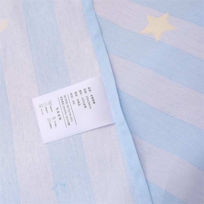 91家纺网 家纺一手货源 找家纺 织写 2026新款A类 四件套纯棉全棉12868    预留缩水尺寸 五星集