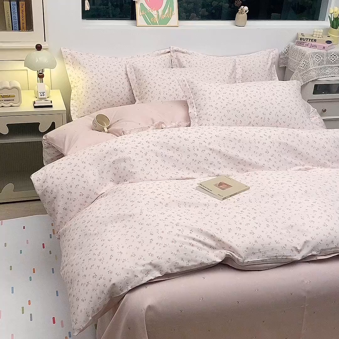 91家纺网 家纺一手货源 找家纺 织写 2026新款A类 四件套纯棉全棉12868    预留缩水尺寸 昕薇花园-粉