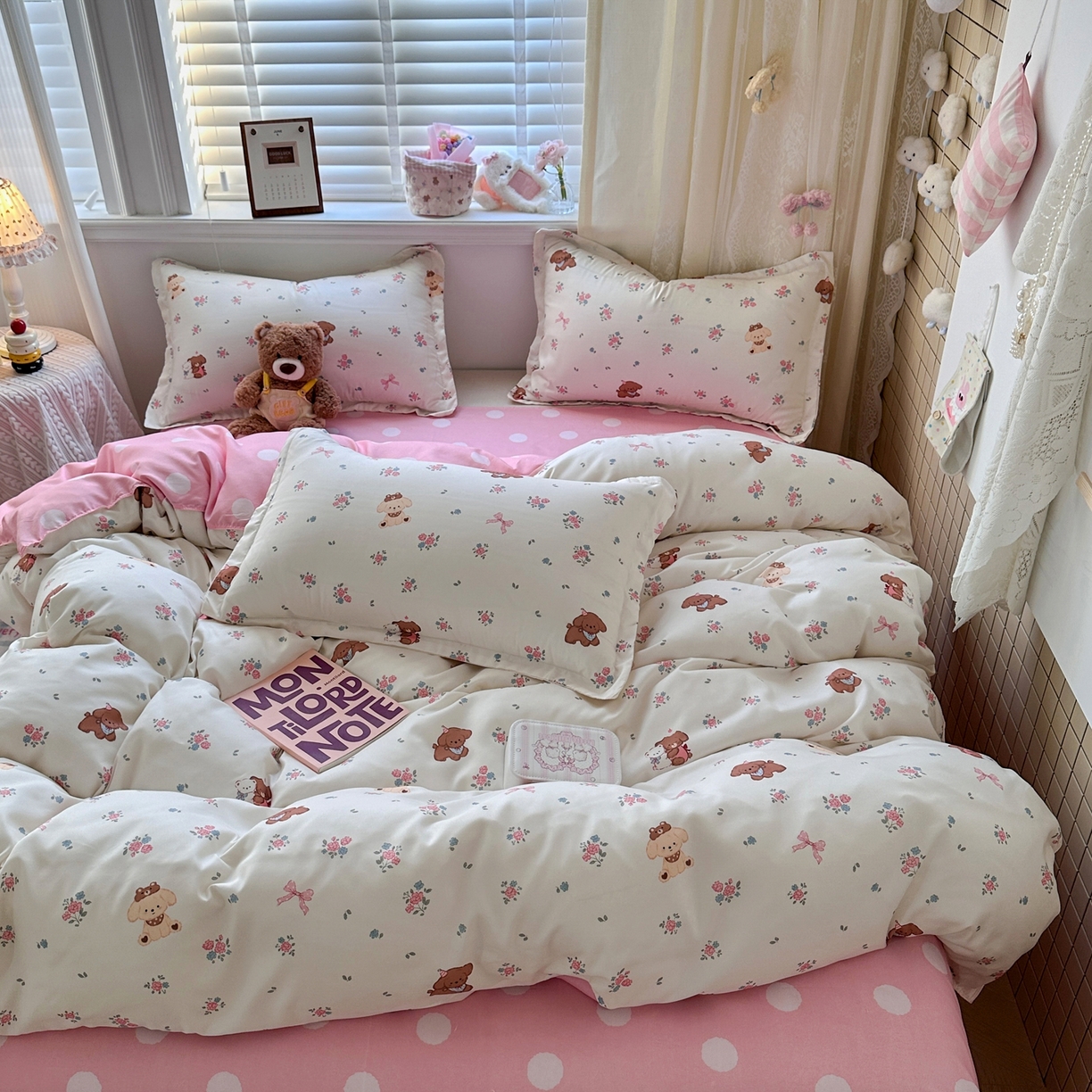 91家纺网 家纺一手货源 找家纺 （总）卡斯诺家纺馆 2026新款A类亲肤芦荟棉四件套 下载文件包含买家秀