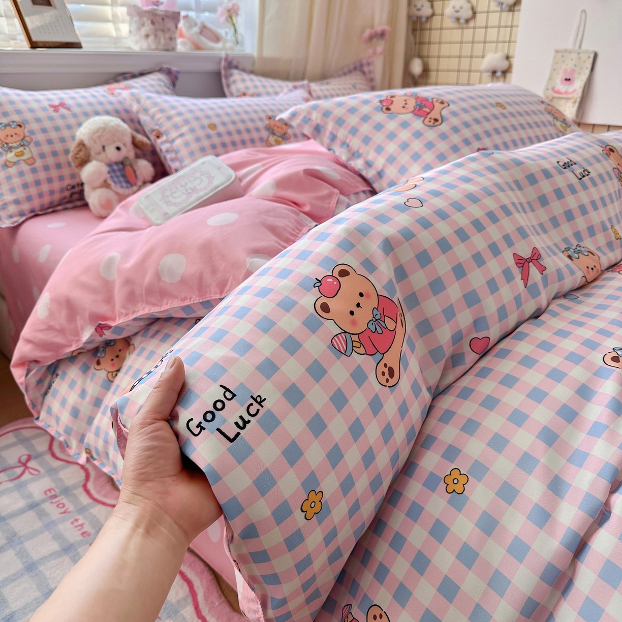 91家纺网 家纺一手货源 找家纺 卡斯诺家纺馆 2026新款A类亲肤芦荟棉四件套 下载文件包含买家秀 软萌熊格