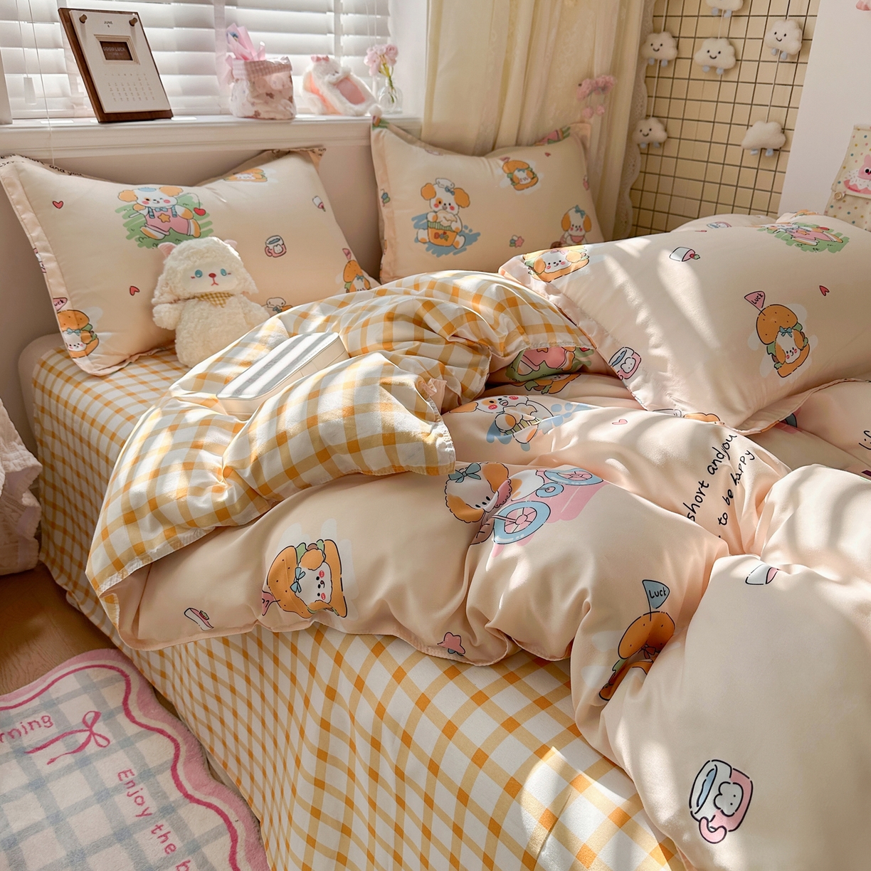 91家纺网 家纺一手货源 找家纺 卡斯诺家纺馆 2026新款A类亲肤芦荟棉四件套 下载文件包含买家秀 花漾汪星