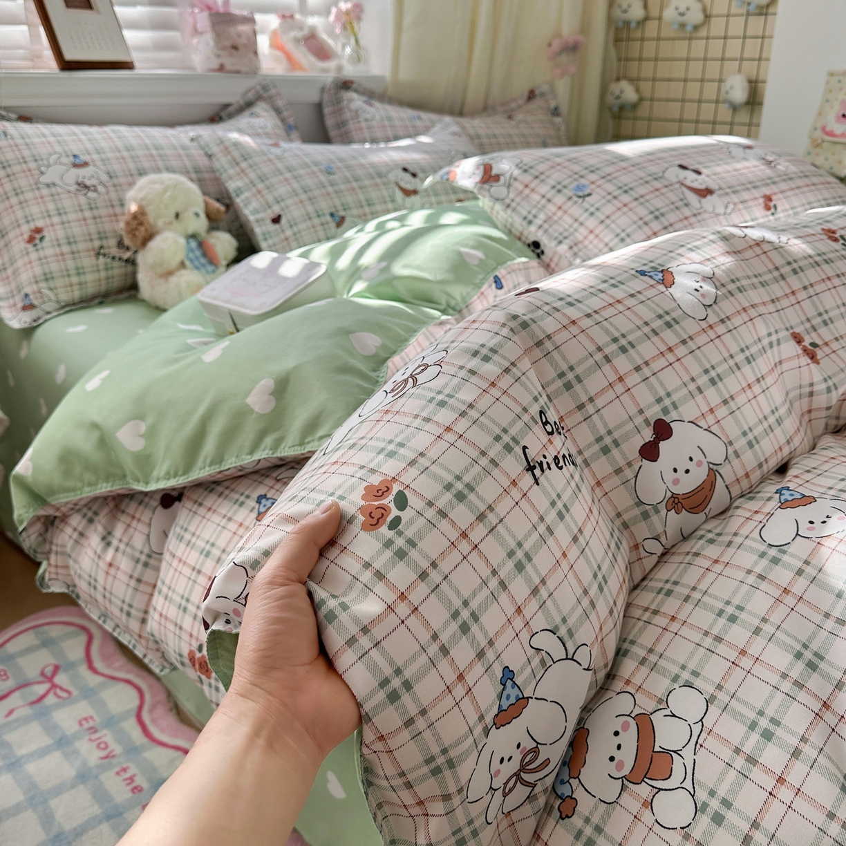 91家纺网 家纺一手货源 找家纺 卡斯诺家纺馆 2026新款A类亲肤芦荟棉四件套 下载文件包含买家秀 格纹友趣