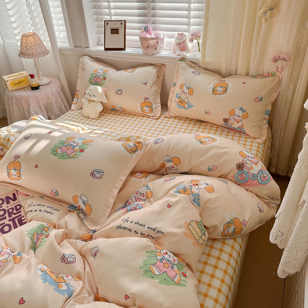 91家纺网 家纺一手货源 找家纺 卡斯诺家纺馆 2026新款A类亲肤芦荟棉四件套 下载文件包含买家秀 花漾汪星