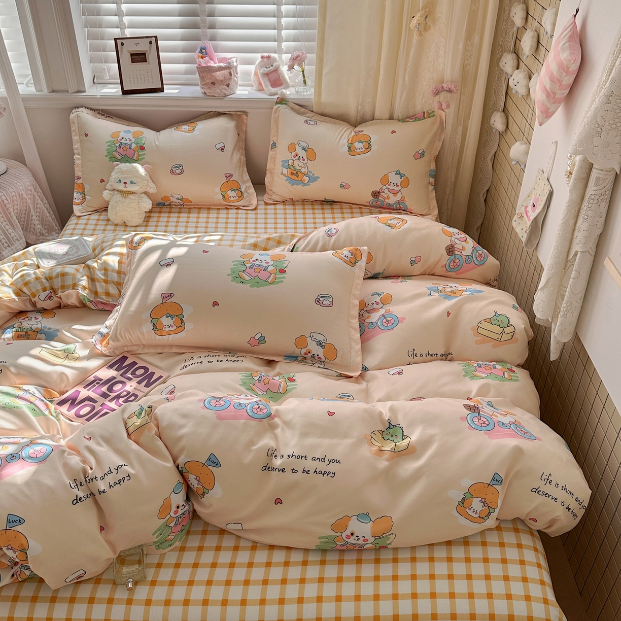 卡斯诺家纺馆 2026新款A类亲肤芦荟棉四件套 下载文件包含买家秀 花漾汪星