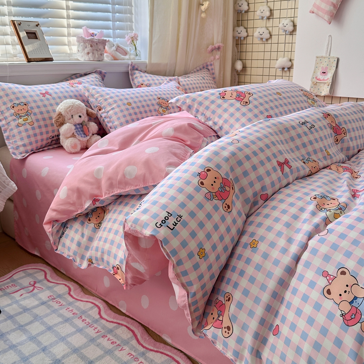 91家纺网 家纺一手货源 找家纺 卡斯诺家纺馆 2026新款A类亲肤芦荟棉四件套 下载文件包含买家秀 软萌熊格