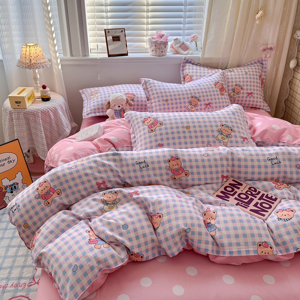 91家纺网 家纺一手货源 找家纺 卡斯诺家纺馆 2026新款A类亲肤芦荟棉四件套 下载文件包含买家秀 软萌熊格