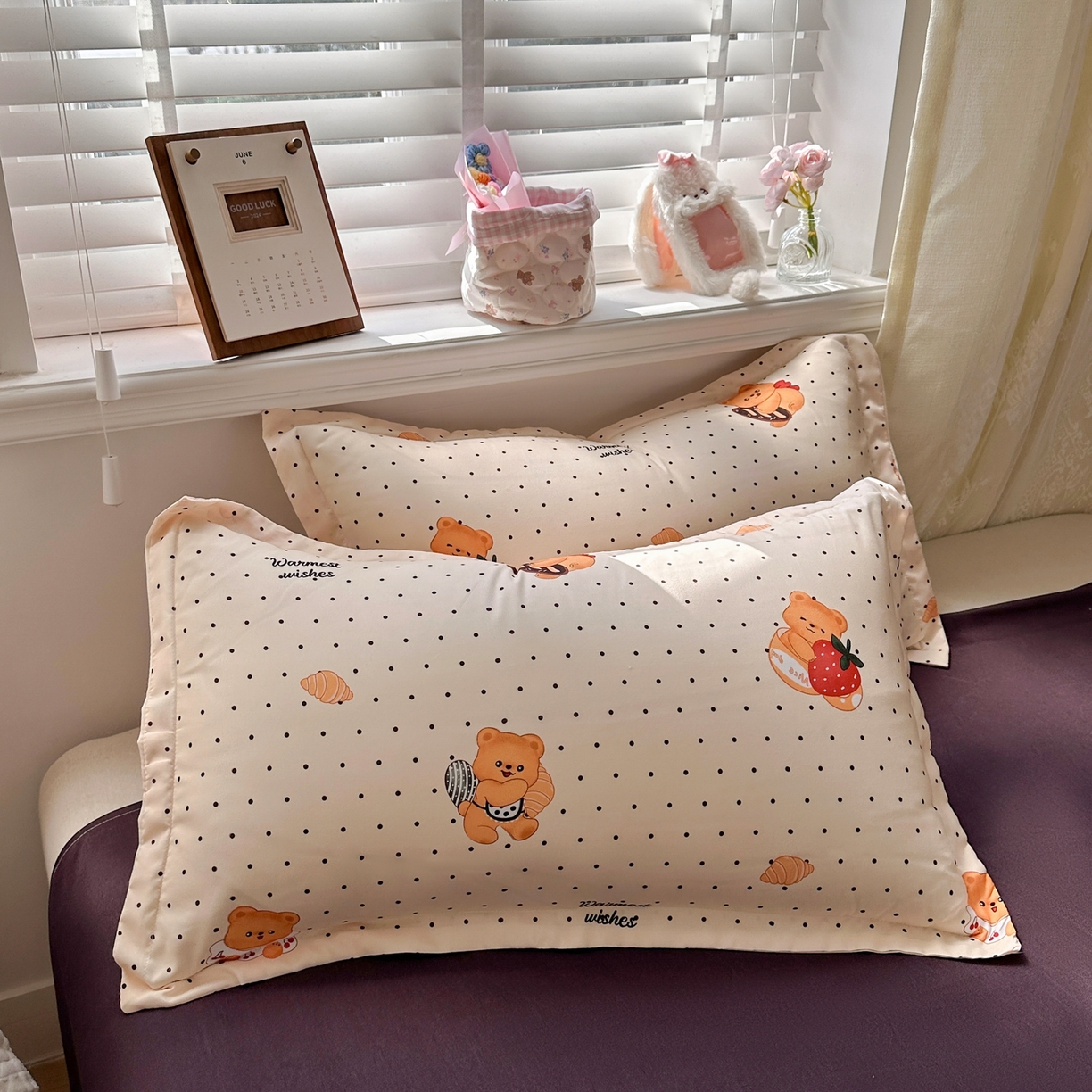 91家纺网 家纺一手货源 找家纺 卡斯诺家纺馆 2026新款A类亲肤芦荟棉四件套 下载文件包含买家秀 熊崽甜莓