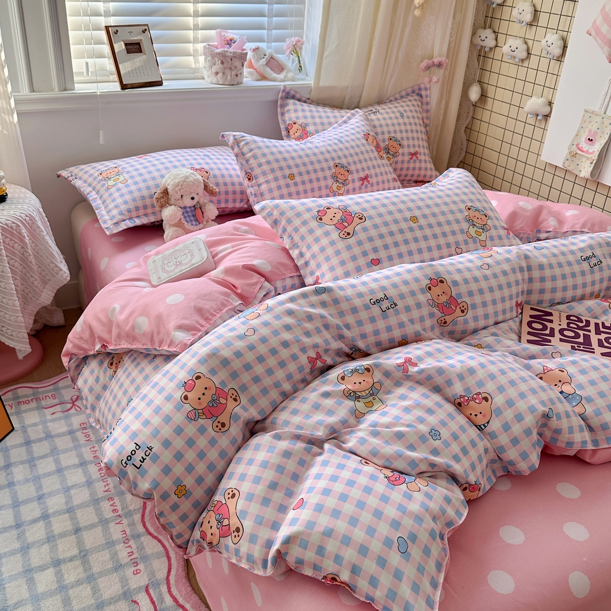 91家纺网 家纺一手货源 找家纺 卡斯诺家纺馆 2026新款A类亲肤芦荟棉四件套 下载文件包含买家秀 软萌熊格