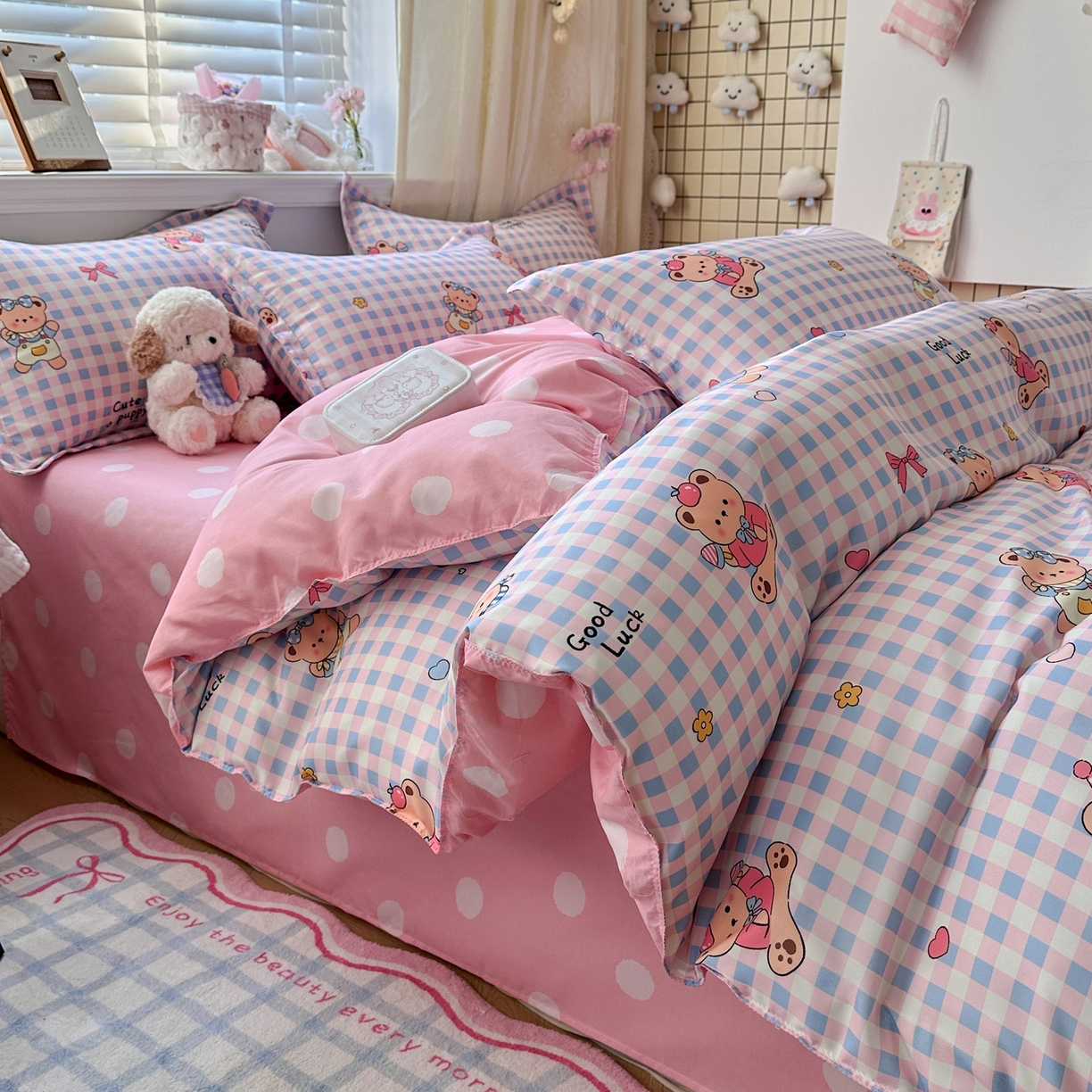 91家纺网 家纺一手货源 找家纺 卡斯诺家纺馆 2026新款A类亲肤芦荟棉四件套 下载文件包含买家秀 软萌熊格