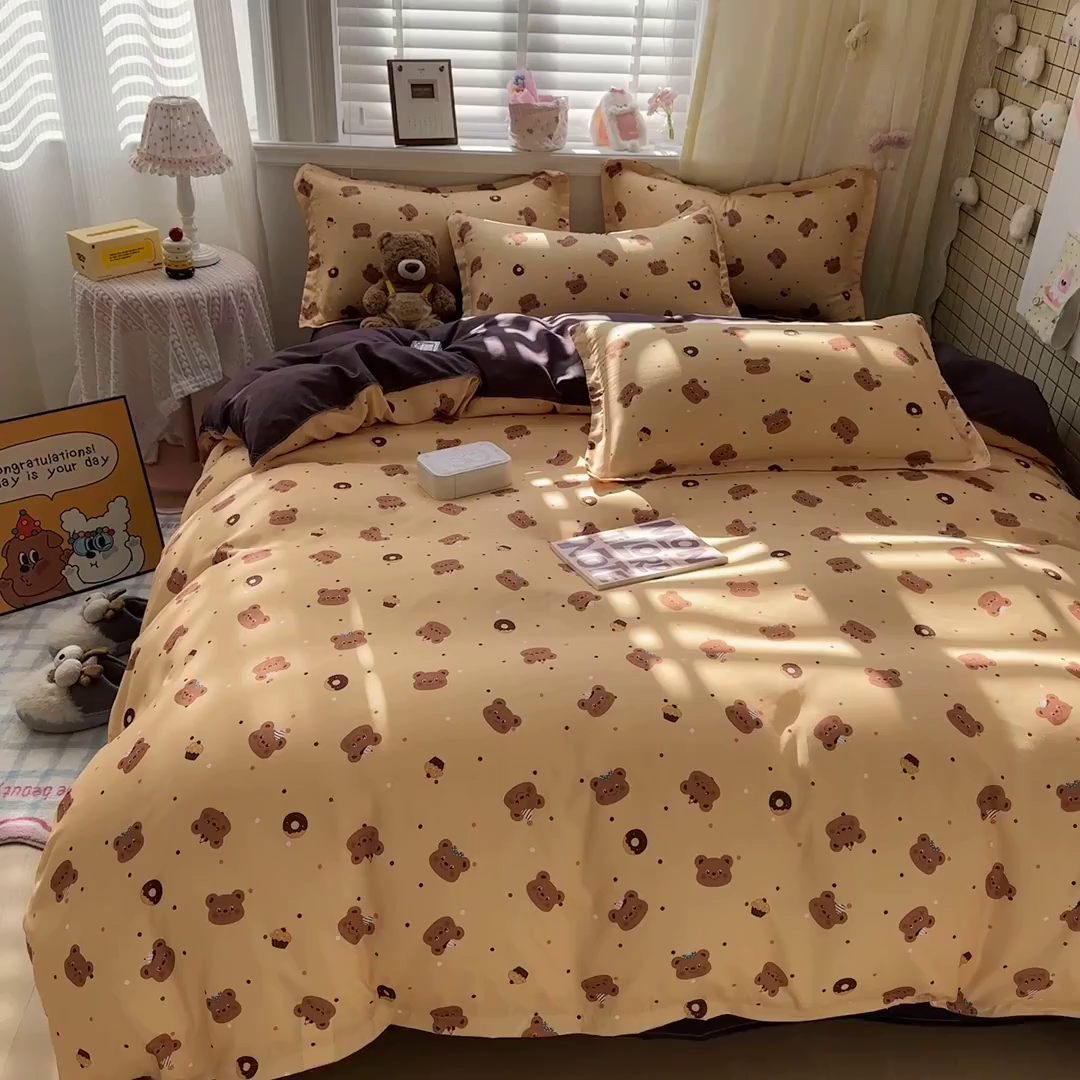 91家纺网 家纺一手货源 找家纺 卡斯诺家纺馆 2026新款A类亲肤芦荟棉四件套 下载文件包含买家秀 奶油小熊