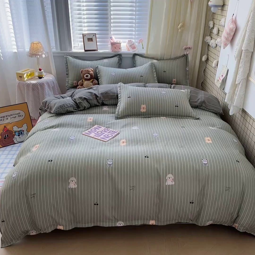 91家纺网 家纺一手货源 找家纺 卡斯诺家纺馆 2026新款A类亲肤芦荟棉四件套 下载文件包含买家秀 微笑柴犬