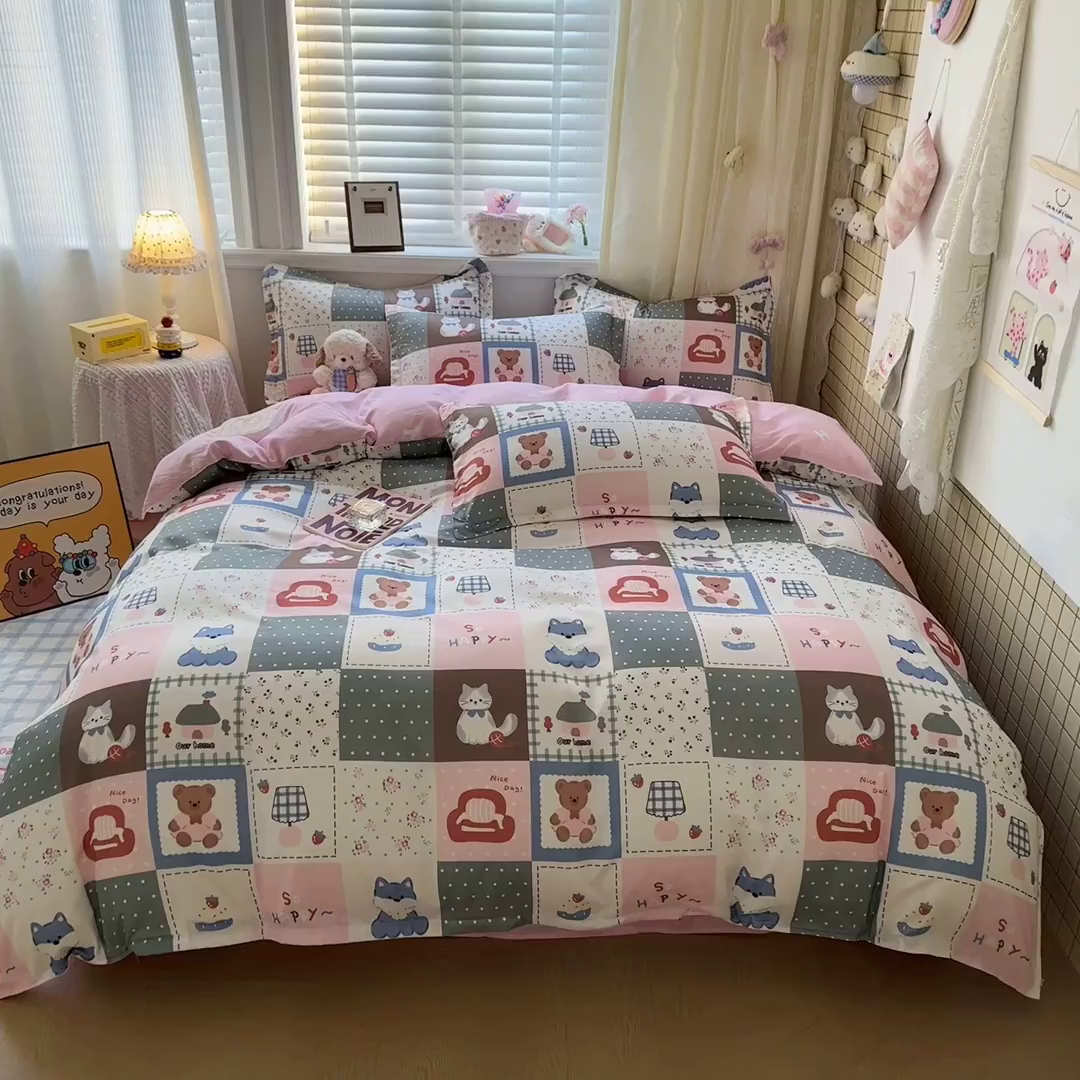 91家纺网 家纺一手货源 找家纺 卡斯诺家纺馆 2026新款A类亲肤芦荟棉四件套 下载文件包含买家秀 月光花宠