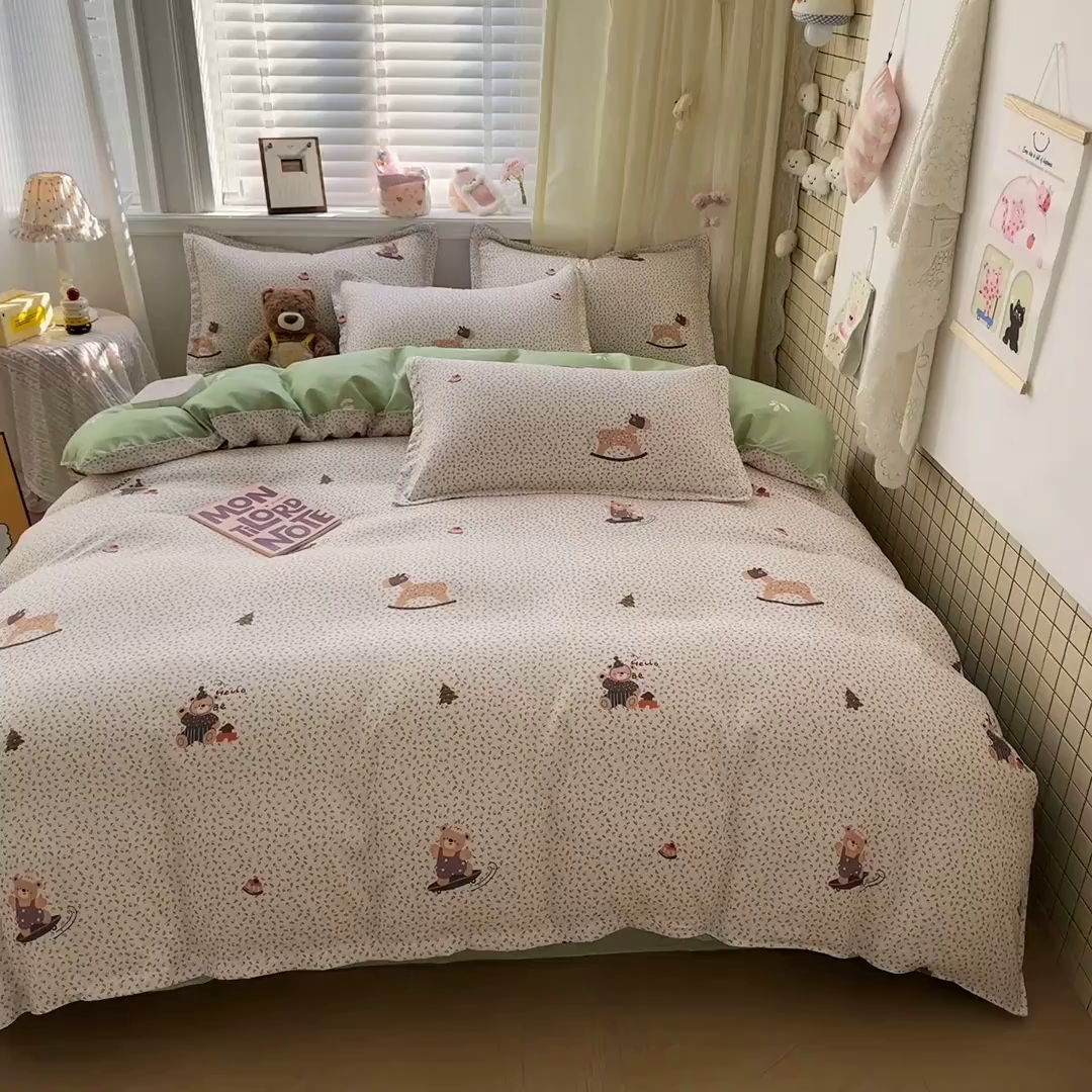 91家纺网 家纺一手货源 找家纺 卡斯诺家纺馆 2026新款A类亲肤芦荟棉四件套 下载文件包含买家秀 疏影