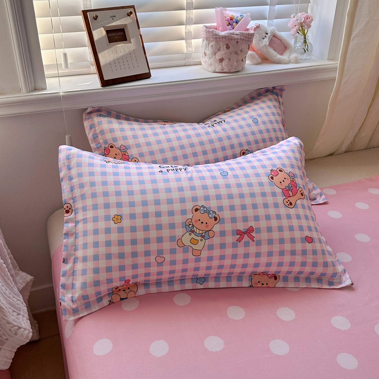 91家纺网 家纺一手货源 找家纺 卡斯诺家纺馆 2026新款A类亲肤芦荟棉四件套 下载文件包含买家秀 软萌熊格