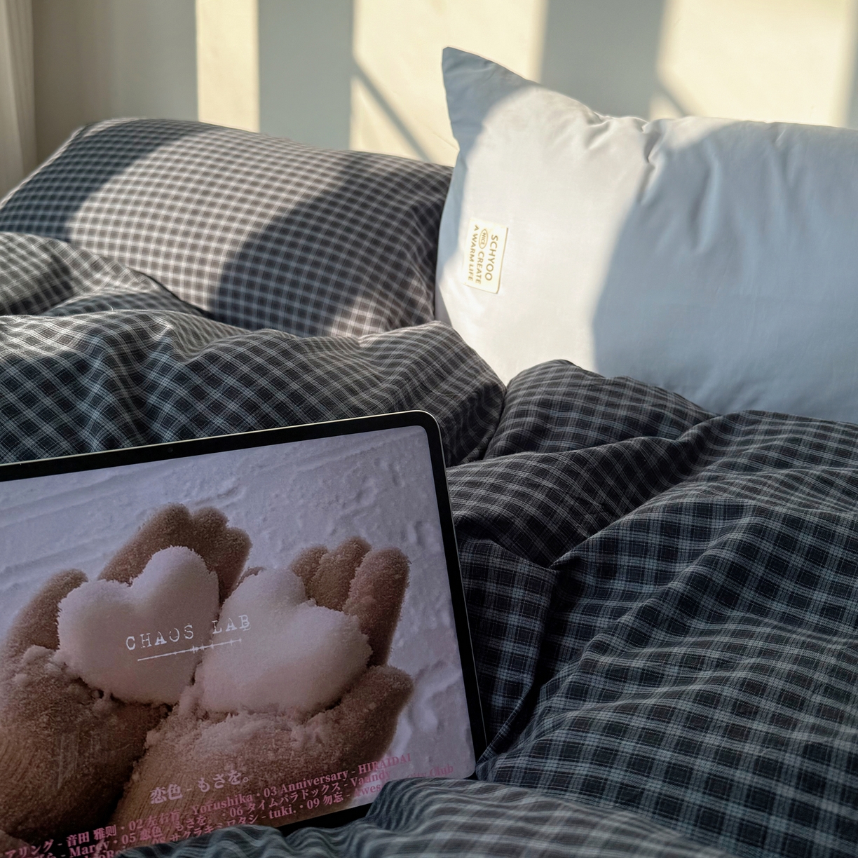 91家纺网 家纺一手货源 找家纺 六巷胡同 2026新款INS博主风A类全棉纯棉色织水洗棉格子四件套 追光-蓝格