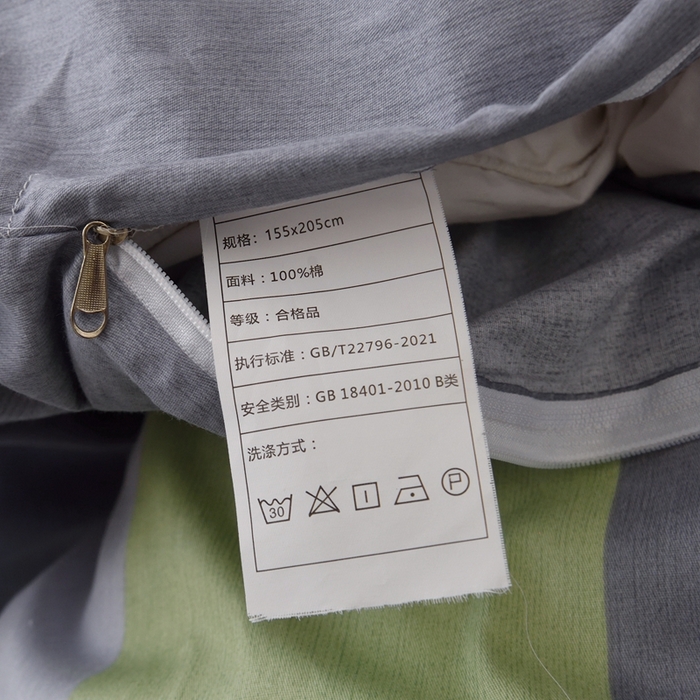 91家纺网 家纺一手货源 找家纺 （总）朵希曼 2026新款全棉印花学生三件套系列