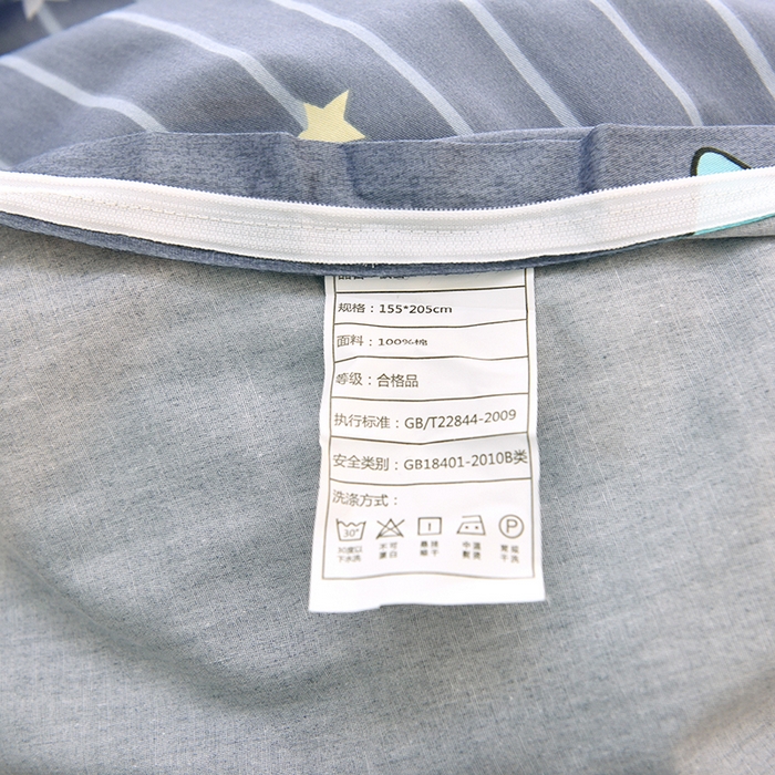 91家纺网 家纺一手货源 找家纺 朵希曼 2026新款印花全棉13372学生三件套系列 墨尔本