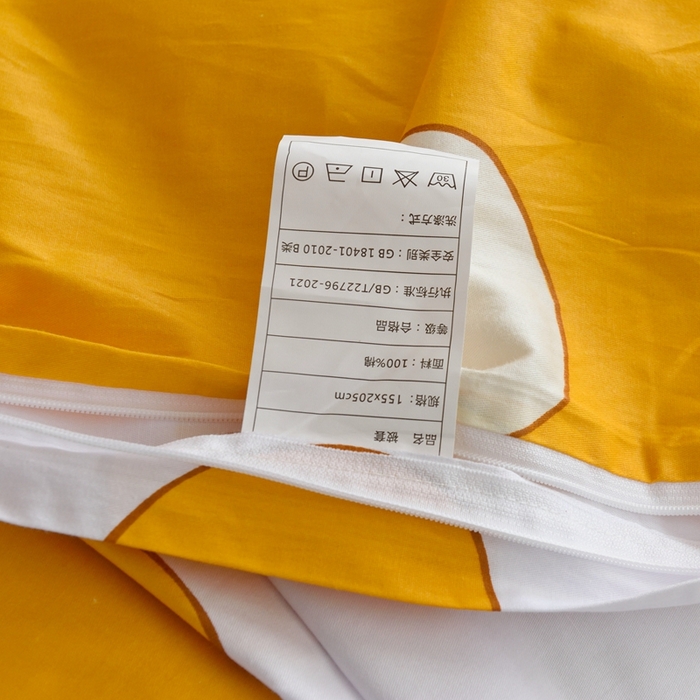 91家纺网 家纺一手货源 找家纺 朵希曼 2026新款印花全棉13372学生三件套系列 圈点生活，白