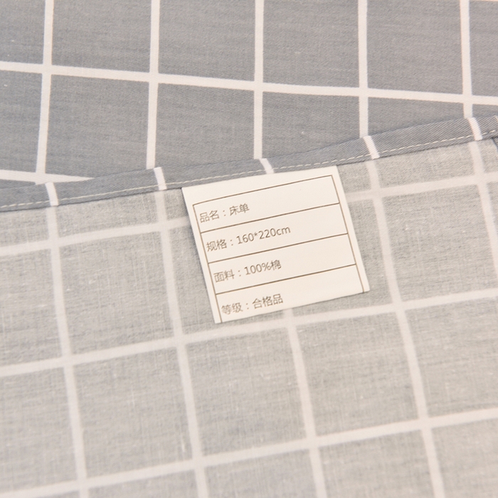 91家纺网 家纺一手货源 找家纺 朵希曼 2026新款印花全棉13372学生三件套系列 时尚