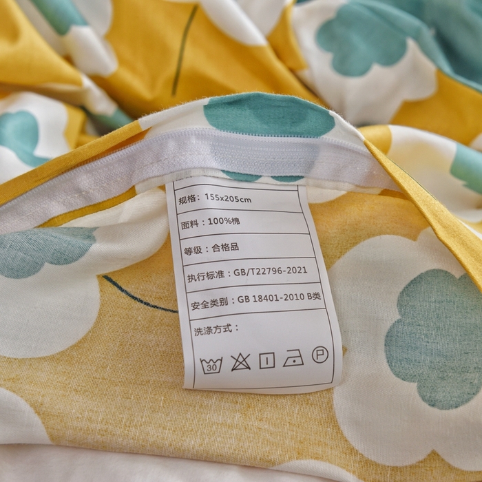 91家纺网 家纺一手货源 找家纺 朵希曼 2026新款印花全棉13372学生三件套系列 拾忆