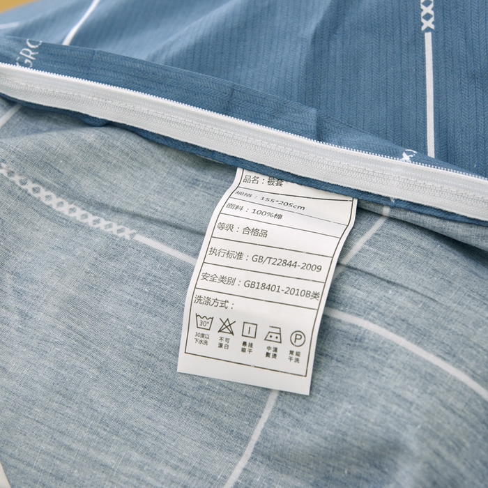 91家纺网 家纺一手货源 找家纺 朵希曼 2026新款印花全棉13372学生三件套系列 维尔