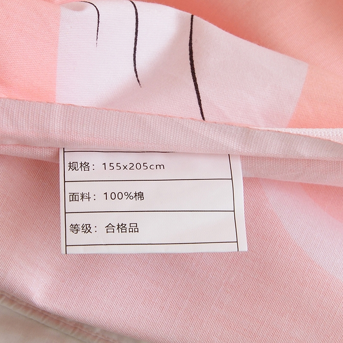 91家纺网 家纺一手货源 找家纺 朵希曼 2026新款印花全棉13372学生三件套系列 小天鹅-粉