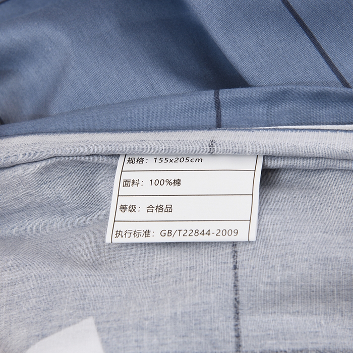 91家纺网 家纺一手货源 找家纺 朵希曼 2026新款印花全棉13372学生三件套系列 幸运星-蓝