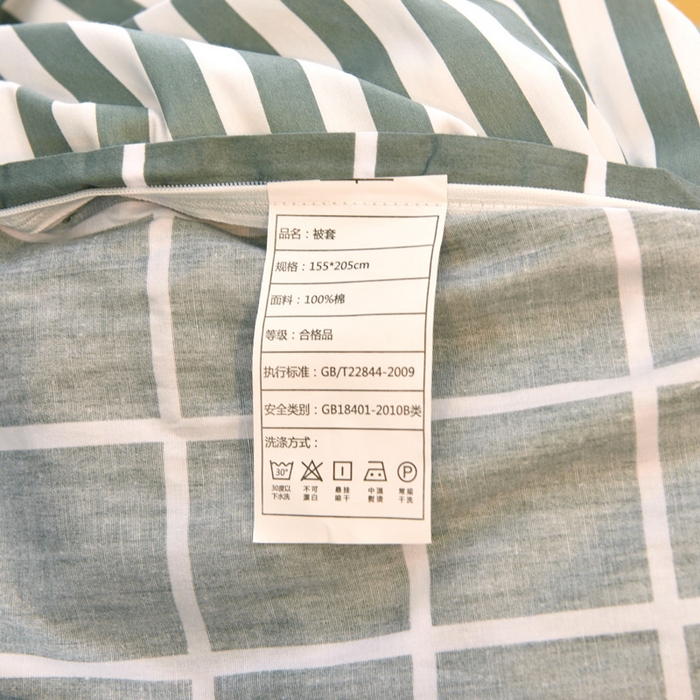 91家纺网 家纺一手货源 找家纺 朵希曼 2026新款印花全棉13372学生三件套系列 优雅格调-绿