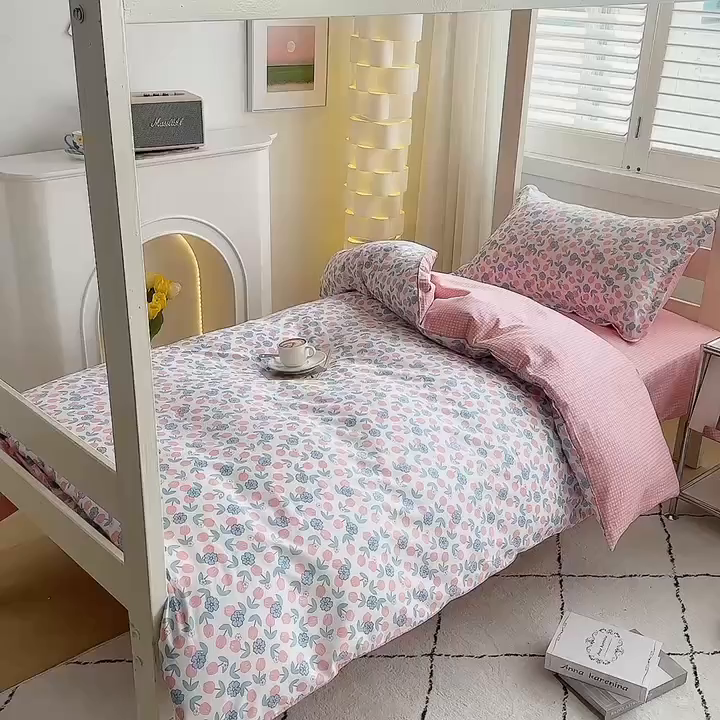 91家纺网 家纺一手货源 找家纺 朵希曼 2026新款印花全棉13372学生三件套系列 月光