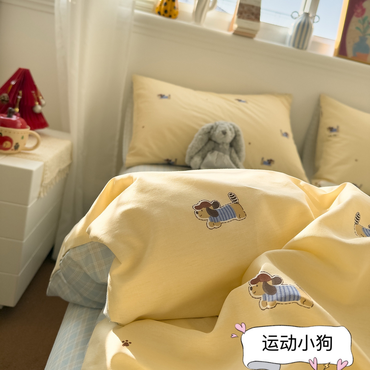 91家纺网 家纺一手货源 找家纺 （总）呗旺鹿 2026春夏新款全棉纯棉40支12868卡通ins风四件套