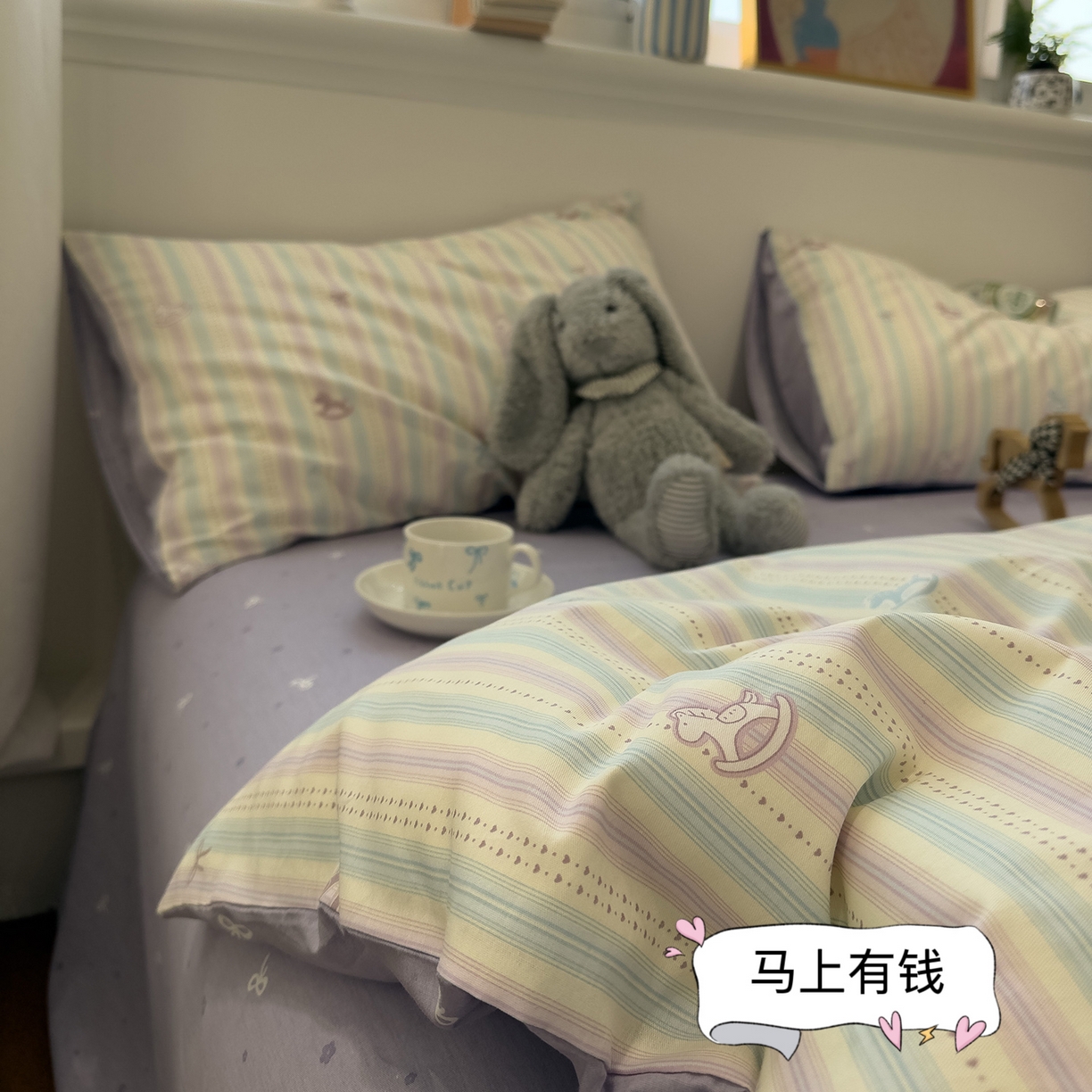 91家纺网 家纺一手货源 找家纺 （总）呗旺鹿 2026春夏新款全棉纯棉40支12868卡通ins风四件套