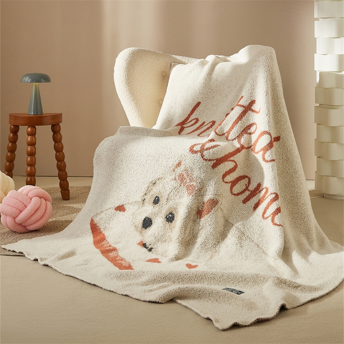 91家纺网 家纺一手货源 找家纺 （总）暖绵绵家纺 2026新款几何编制温柔米色流苏针织毯-艾岚珍（本款券后/折后零售价不得低于330元）