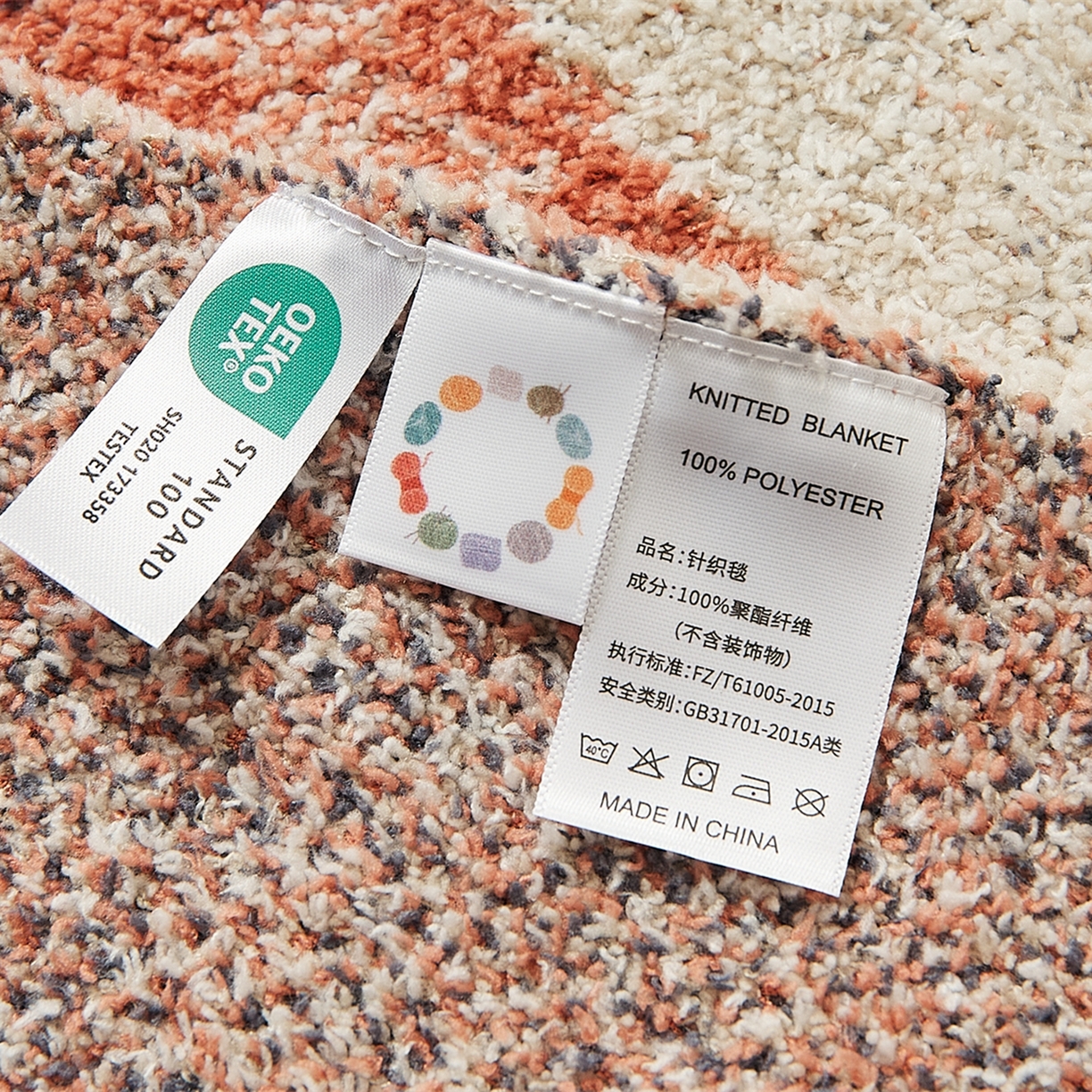 91家纺网 家纺一手货源 找家纺 （总）暖绵绵家纺 2026新款半边绒毛毯毯子-埃洛温（券后/折后零售价不得低于：毯子173元、 枕套（不含芯）82元）