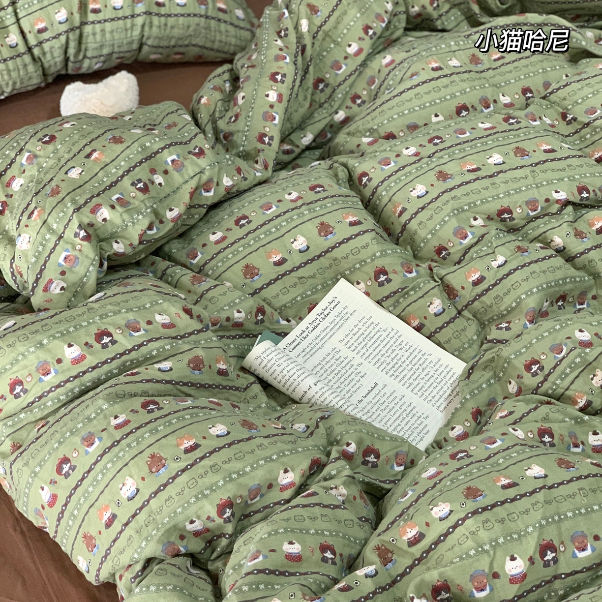 91家纺网 家纺一手货源 找家纺 源启生活 2025新款A类全棉双层纱四件套 小猫哈尼