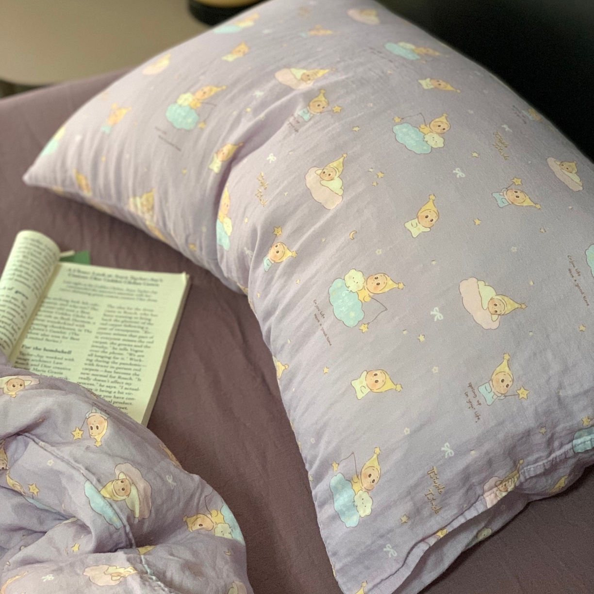 91家纺网 家纺一手货源 找家纺 源启生活 2025新款A类全棉双层纱四件套 许愿星星