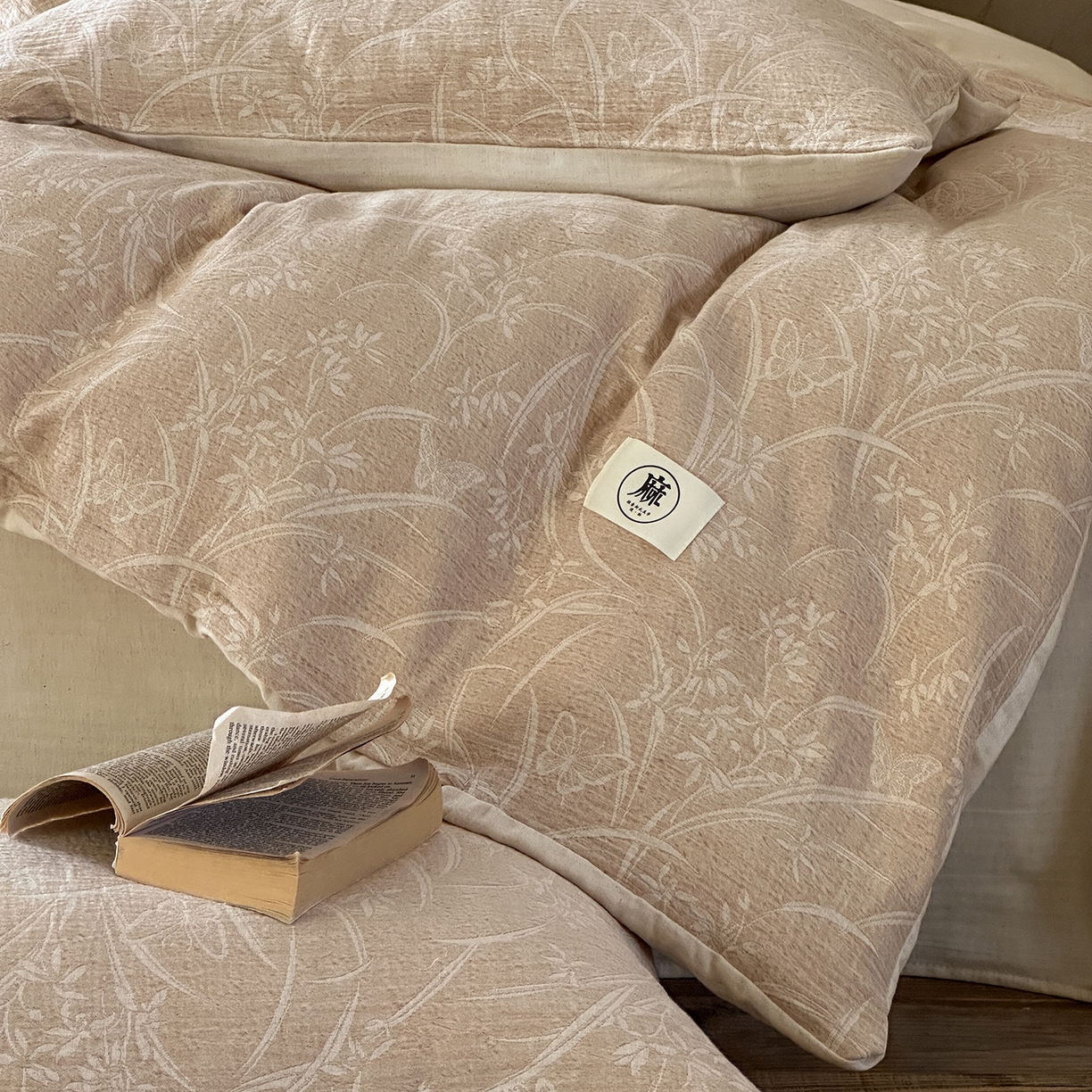 91家纺网 家纺一手货源 找家纺 （总）爱丽丝 2026新款色织提花棉麻四件套系列