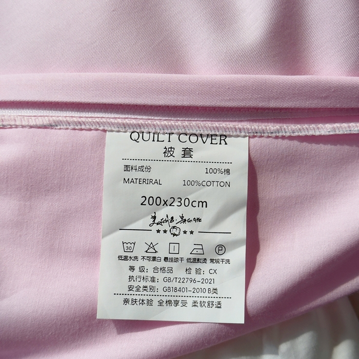 91家纺网 家纺一手货源 找家纺 铭博家纺 2026新款13372新款100%全棉刺绣工艺款四件套-蝶舞玫瑰系列 蝶舞玫瑰-槿紫