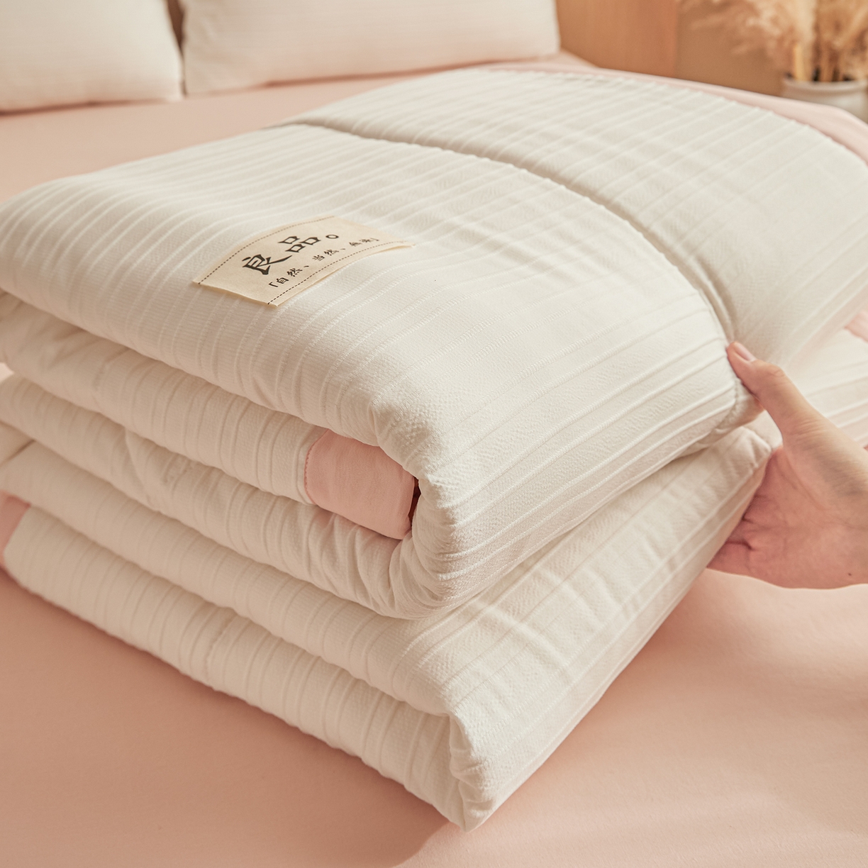 91家纺网 家纺一手货源 找家纺 （总）尊妙被业 2026新款良品条白100%新疆棉花夏被