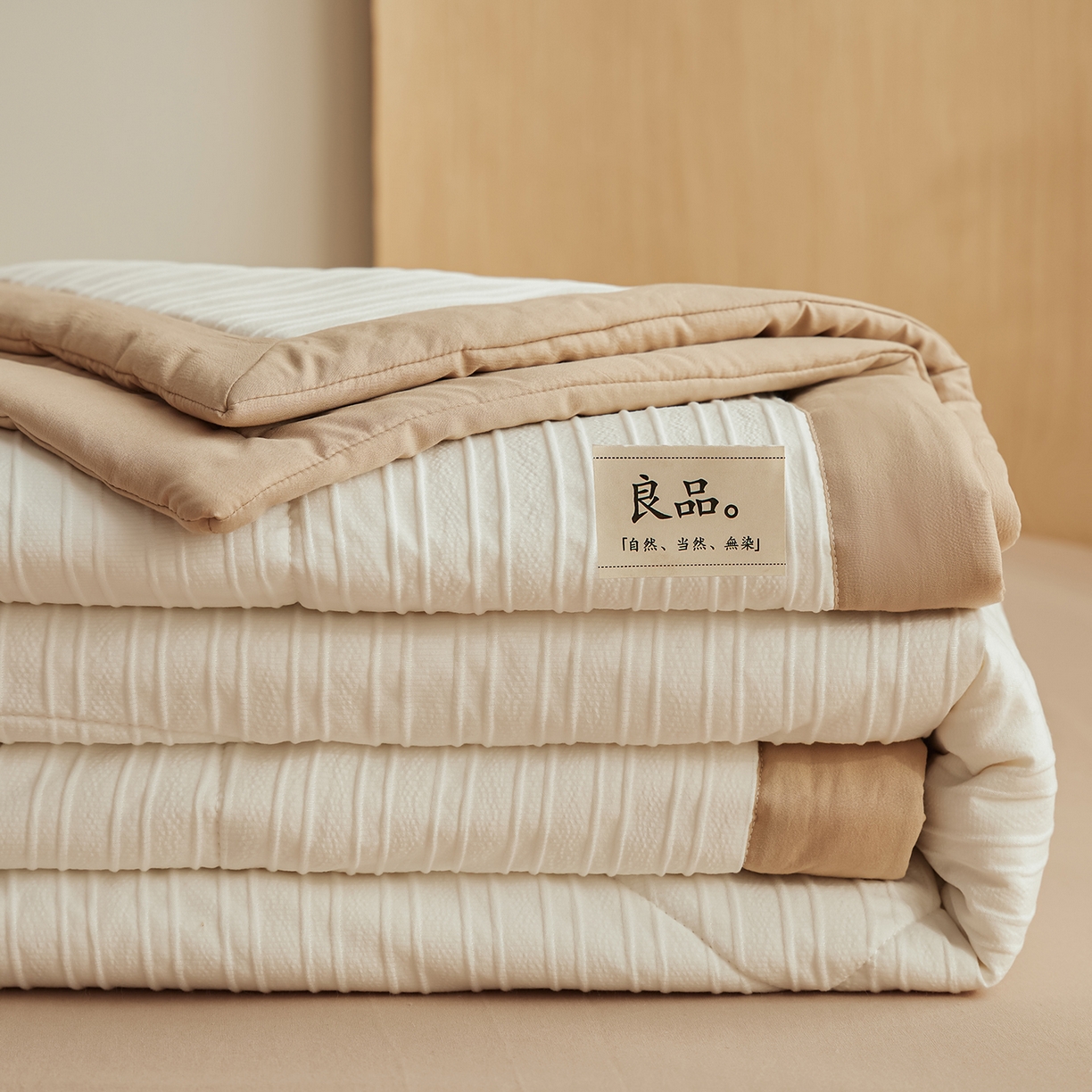 91家纺网 家纺一手货源 找家纺 尊妙被业 2026新款良品条白100%新疆棉花夏被 良品条白+咖