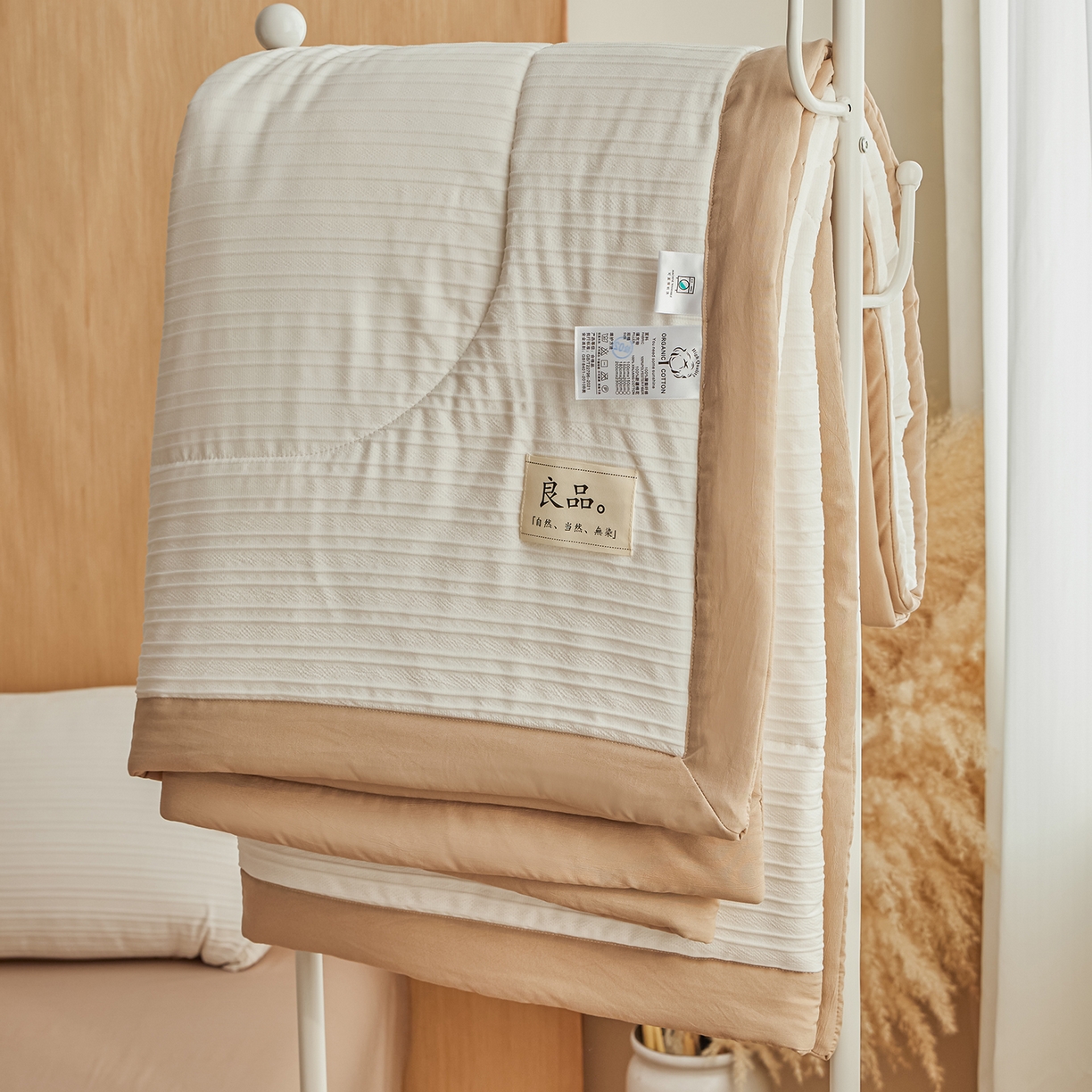 91家纺网 家纺一手货源 找家纺 尊妙被业 2026新款良品条白100%新疆棉花夏被 良品条白+咖
