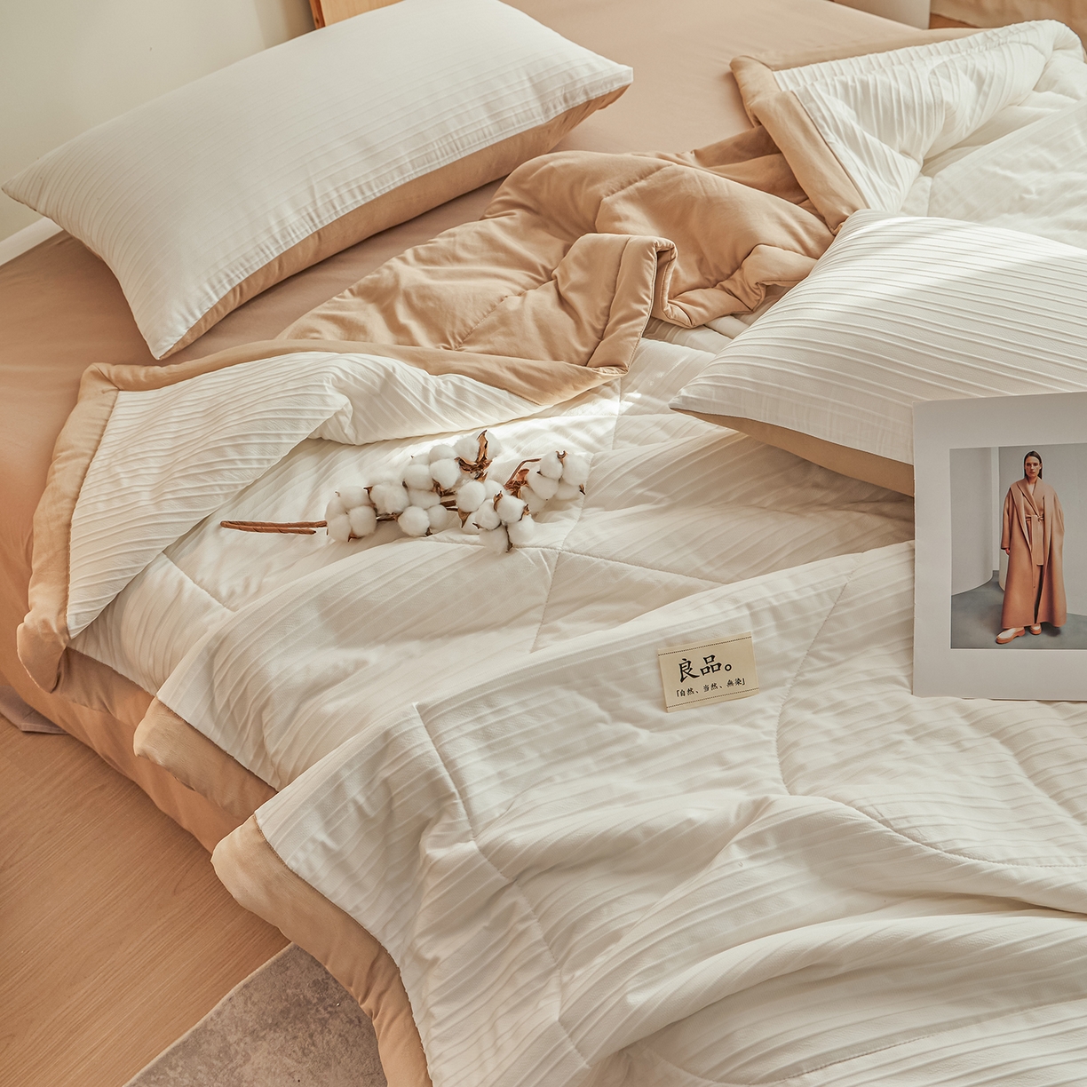 91家纺网 家纺一手货源 找家纺 尊妙被业 2026新款良品条白100%新疆棉花夏被 良品条白+咖