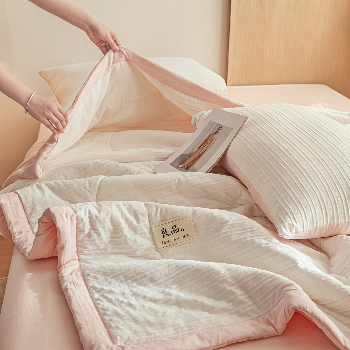 91家纺网 家纺一手货源 找家纺 尊妙被业 2026新款良品条白100%新疆棉花夏被 良品条白+粉